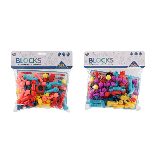 Teddies Stavebnice kostky plast 2 barvy v sáčku 24,5x23cm