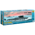 Zvezda Model Kit ponorka 9007 - Nuclear Submarine APL "Kursk" (1:350)