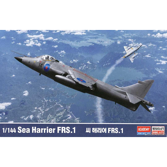 Academy Model Kit letadlo 12657 - SEA HARRIER FRS.1 (1:144) Academy Model Kit letadlo 12657 - SEA HARRIER FRS.1 (1:144)