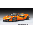 Revell Plastic ModelKit auto 07051 - McLaren 570S (1:24)