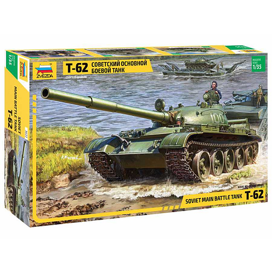 Zvezda Model Kit tank 3622 - T-62 Soviet Main Battle Tank (1:35) Zvezda Model Kit tank 3622 - T-62 Soviet Main Battle Tank (1:35)