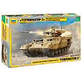 Zvezda Model Kit tank 3695 - Terminator 2 Russ.Fire Support Vehicle (1:35)