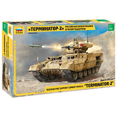 Zvezda Model Kit tank 3695 - Terminator 2 Russ.Fire Support Vehicle (1:35)