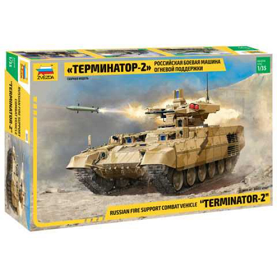Zvezda Model Kit tank 3695 - Terminator 2 Russ.Fire Support Vehicle (1:35)