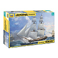 Zvezda Model Kit loď 9067 - Russian brig Merkurii 19th cty. (1:100)