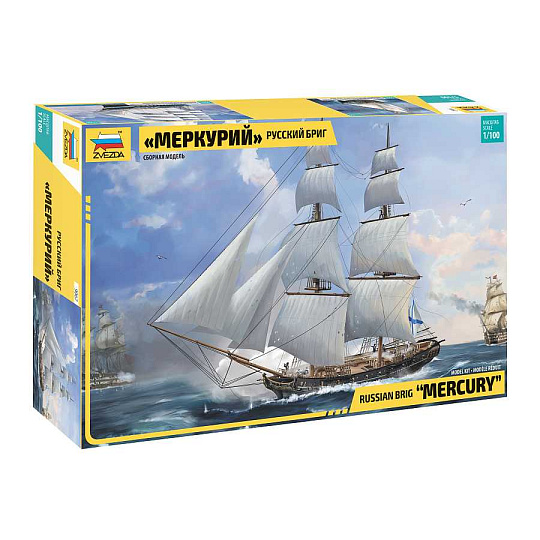 Zvezda Model Kit loď 9067 - Russian brig Merkurii 19th cty. (1:100)