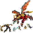 LEGO NINJAGO® 71868 Wyldfyre a transformační dračí oblek