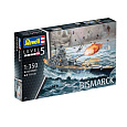 Revell Plastic ModelKit loď 05040 - Battleship BISMARCK (1:350)
