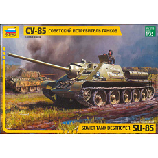Zvezda Model Kit military 3690 - SU-85 Soviet Tank Destroyer (1:35)