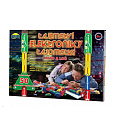 Tajemství elektroniky Auto a Loď a 50