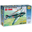 Zvezda Model Kit letadlo 7203 - Lavotchkin LA-5 FN Soviet Fighter (1:72)