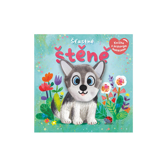 Šťastné štěně knížka s prstovým maňáskem 12,5x12,5cm