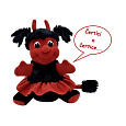 Čertice Berta plyš 23cm česky mluvící na baterie 12m+