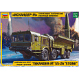 Zvezda Model Kit military 5028 - Ballistic Missile System "Iskander-M" SS-26 "STONE" (1:72)