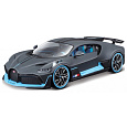 Bburago ORBICO Bburago 1:18 TOP Bugatti Divo Grey
