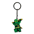 Smartlife LEGO Ninjago Lloyd přívěsek na klíče