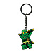 Smartlife LEGO Ninjago Lloyd přívěsek na klíče