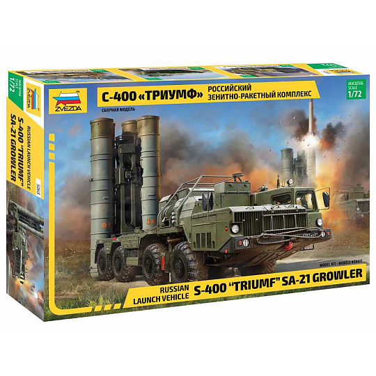Zvezda Model Kit military 5068 - S-400 "Triumf" Missile System (1:72) Zvezda Model Kit military 5068 - S-400 "Triumf" Missile System (1:72)