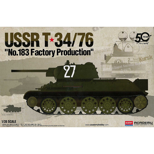 Academy Model Kit tank 13505 - USSR T-34/76 "No.183 Factory Production" (1:35)