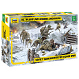 Zvezda Model Kit figurky 3611 - Soviet Tank Hunters with dogs (1:35)