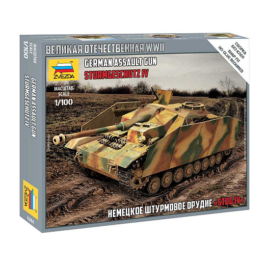 Zvezda Snap Kit tank 6284 - German StuG IV (1:100)