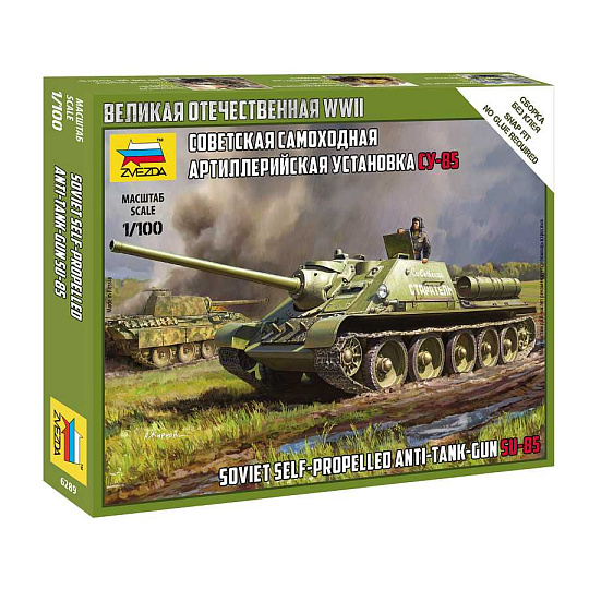 Zvezda Model kit military 6289 - Su-85 (Snap Fit) (1:100)