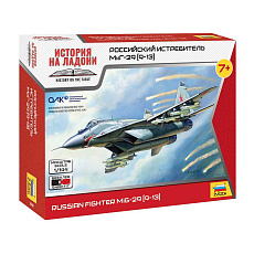 Zvezda Wargames (HW) letadlo 7430 - MiG-29 (1:144) Zvezda Wargames (HW) letadlo 7430 - MiG-29 (1:144)