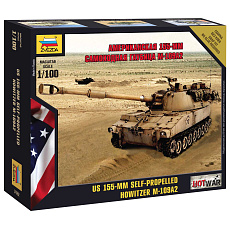 Zvezda Wargames (HW) military 7422 - 155mm Self-Propelled Howitzer M-109 A2 (1:100)