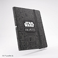 Gamegenic SWU: 18-Pocket Album Unlimited Pattern