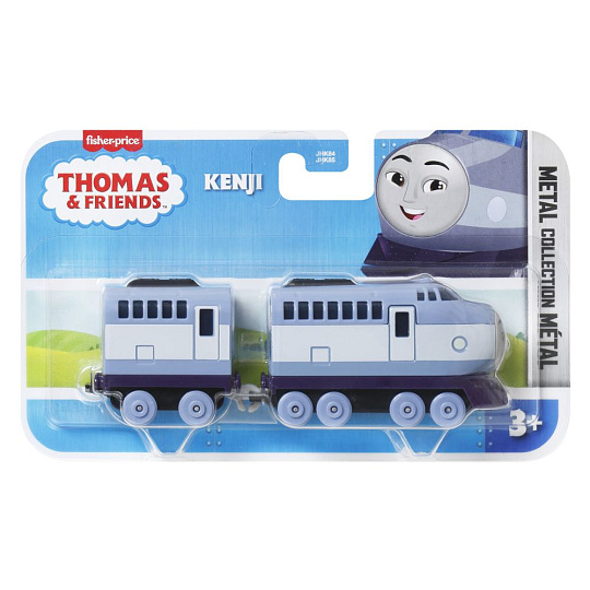 Mattel FP VELKÁ KOVOVÁ MAŠINKA ASST