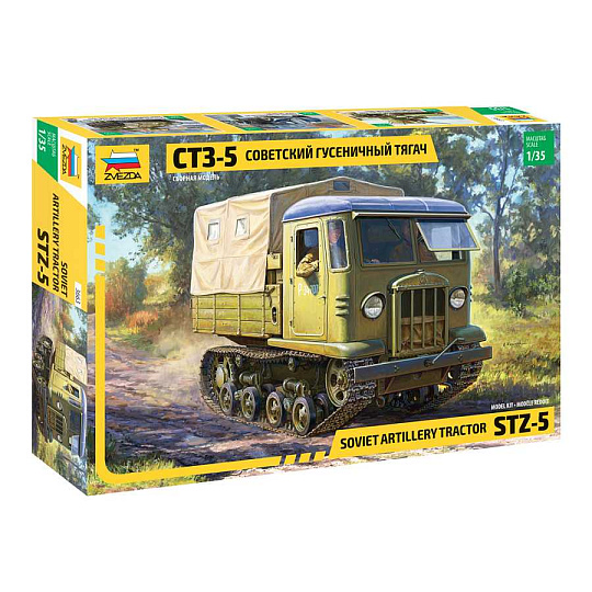 Zvezda Model Kit military 3663 - STZ-5 Soviet artillery tractor (1:35)