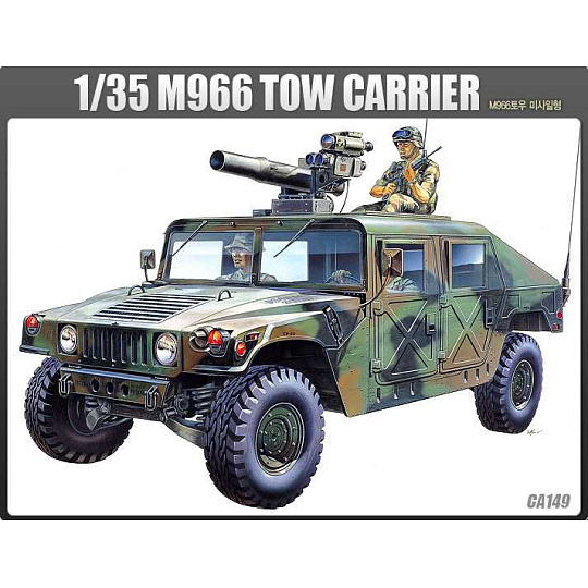 Academy Model Kit military 13250 - M-966 HUMMER WITH TOW (1:35) Academy Model Kit military 13250 - M-966 HUMMER WITH TOW (1:35)
