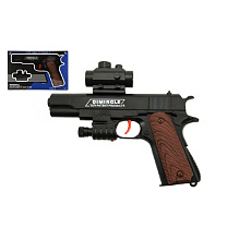 Pistole na měkké kuličky plast 20cm v krabičce 24x15x4cm