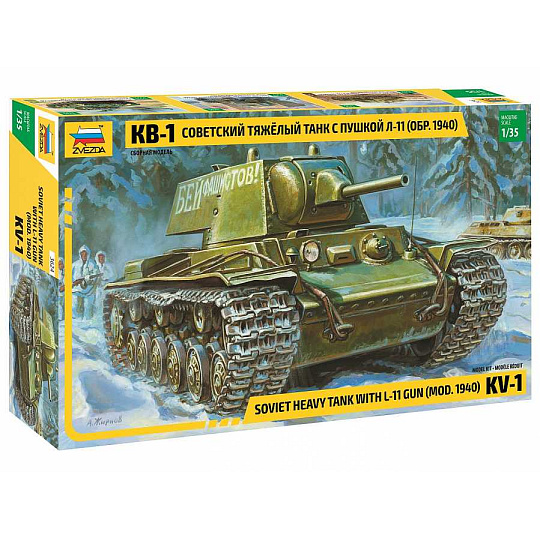 Zvezda Model Kit tank 3624 - KV-1 mod. 1940 (1:35) Zvezda Model Kit tank 3624 - KV-1 mod. 1940 (1:35)