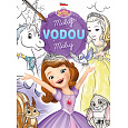 Jiri Models Omalovánka A4 Maluj vodou Sofie První