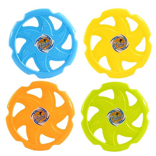 Rappa Létající talíř/frisbee 23 cm