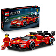 LEGO Speed Champions 77261 Ferrari 499P