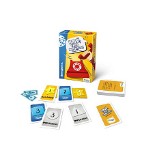 Bonaparte Haló, tady Impulsovi společenská vědomostní hra v krabici 10,5x15,5x4,5cm