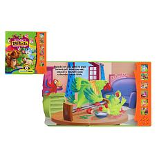 Zvuková knížka Domácí zvírata Objevuj zvuky CZ verze 19x19,5cm Zvuková knížka Domácí zvírata Objevuj zvuky CZ verze 19x19,5cm