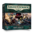 Arkham Horror: Karetní hra - Odkaz Dunwiche, rozšíření pro vyšetřovatele