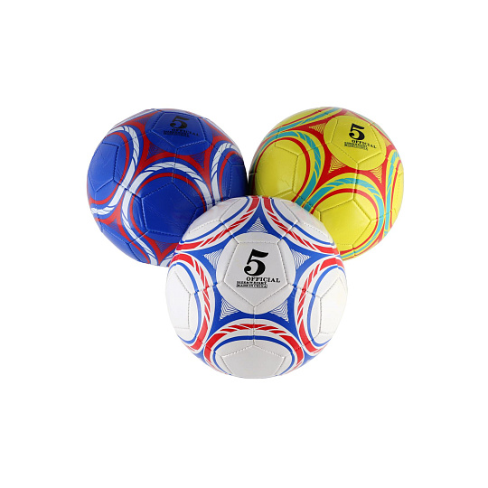 Míč fotbalový šitý nafouknutý kožený 22cm
