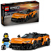 LEGO Speed Champions 77257 McLaren W1