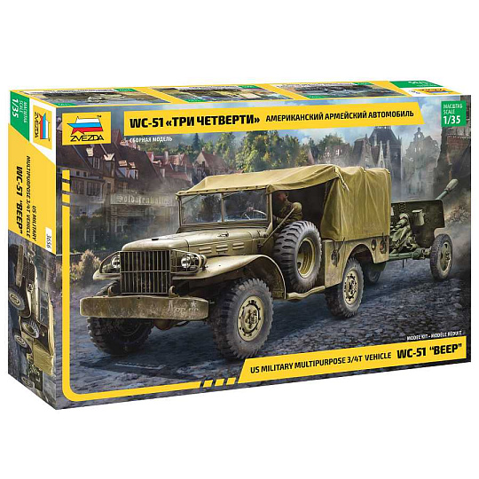 Zvezda Model Kit military 3656 - Dodge WC-51 "Beep" (1:35)