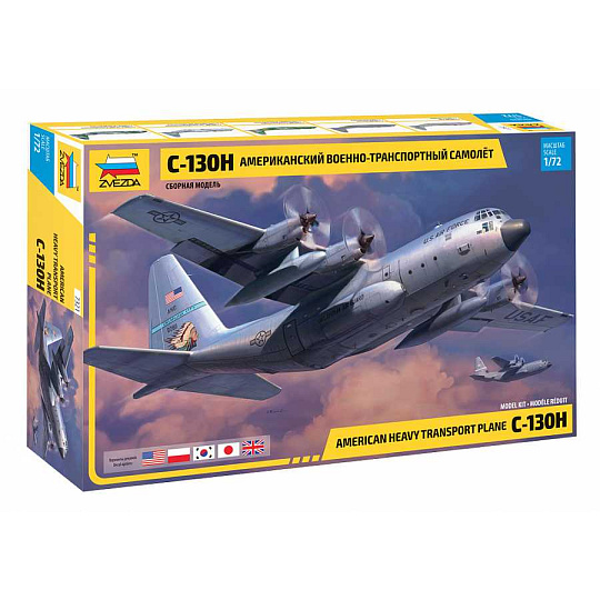 Zvezda Model Kit letadlo 7321 - C-130 H Hercules (1:72)