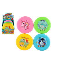 Létající/házecí talíř silikon 18cm 4 barvy 8ks v boxu