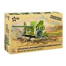 Zvezda Model Kit military 3518 - British Anti-Tank Gun QF 6-PDR MK-II (1:35)