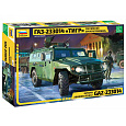 Zvezda Model Kit military 3668 - Russian Armored Vehicle GAZ "Tiger" (1:35)