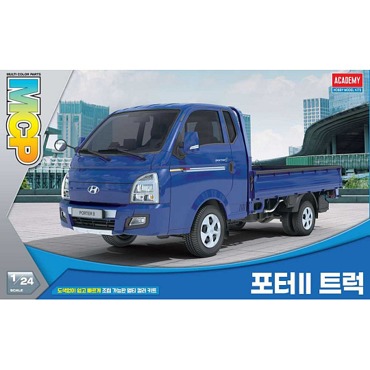 Academy Model Kit auto 15144 - PORTER II Cargo Truck (1:24)