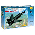 Zvezda Model Kit letadlo 7215 - Sukhoi SU-47 Berkut (1:72)