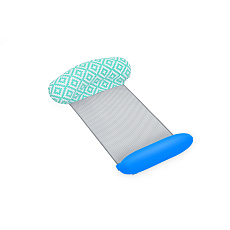 Bestway Nafukovací lehátko se síťkou Hammock, 145x87cm Bestway Nafukovací lehátko se síťkou Hammock, 145x87cm